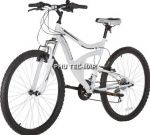ROWER GORSKI Muddyfox Landslide 26 CALI Shimano G2 - muddyfox_20landslide_2026_20inch_20mountain_20bike_203324666[1].jpg